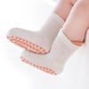 3 Pairs Kids Cotton Socks for Boys And Girls Cute Comfortable Breathable Non-Slip Floor Socks for Baby Toddlers