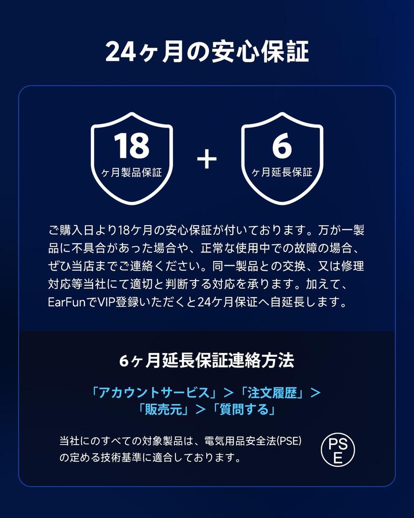 Gold EarFun Air Pro 3 Completely Wireless Earphones with ANC Canceling Up To Bluetooth Equipped with QCC3071 Chip Compatible with aptX Adaptive
