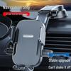 Car Windshield Suction Cup Phone Holder – Adjustable & Rotating Locking Mount