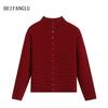 Northern Deer Women's Merino Wool Knitwear - Pleated Horizontal Stripe, Two-Way Collar, Single-Breasted.