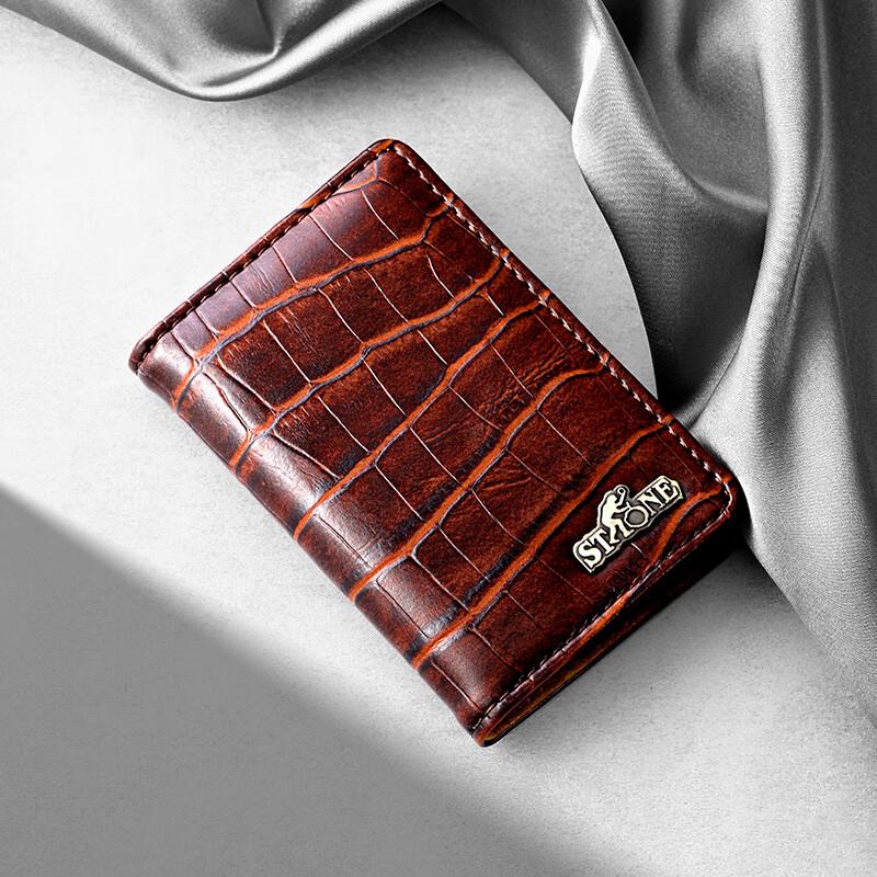 Sidun Women's Mini Crocodile Pattern 4-Piece Nail Tool Set