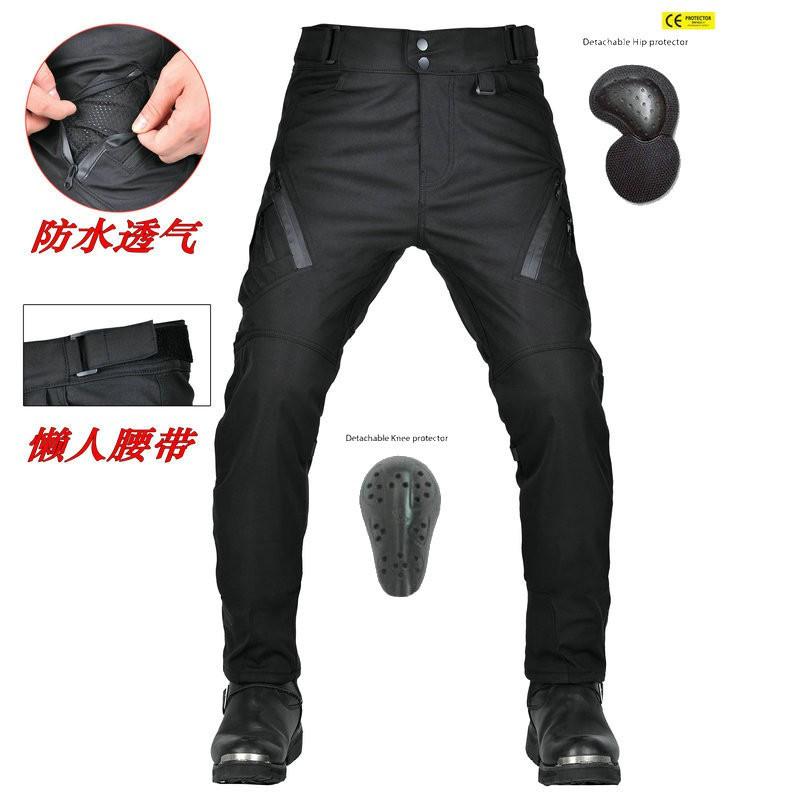 Mens All-Season Motorcycle Riding Pants With Impact Protection Waterproof Windproof Breathable High-Waist Stretch Fit