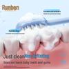 Зубная паста Runben с фтором для детей 3-12 лет | Формула против кариеса и сахара для периода смены зубов