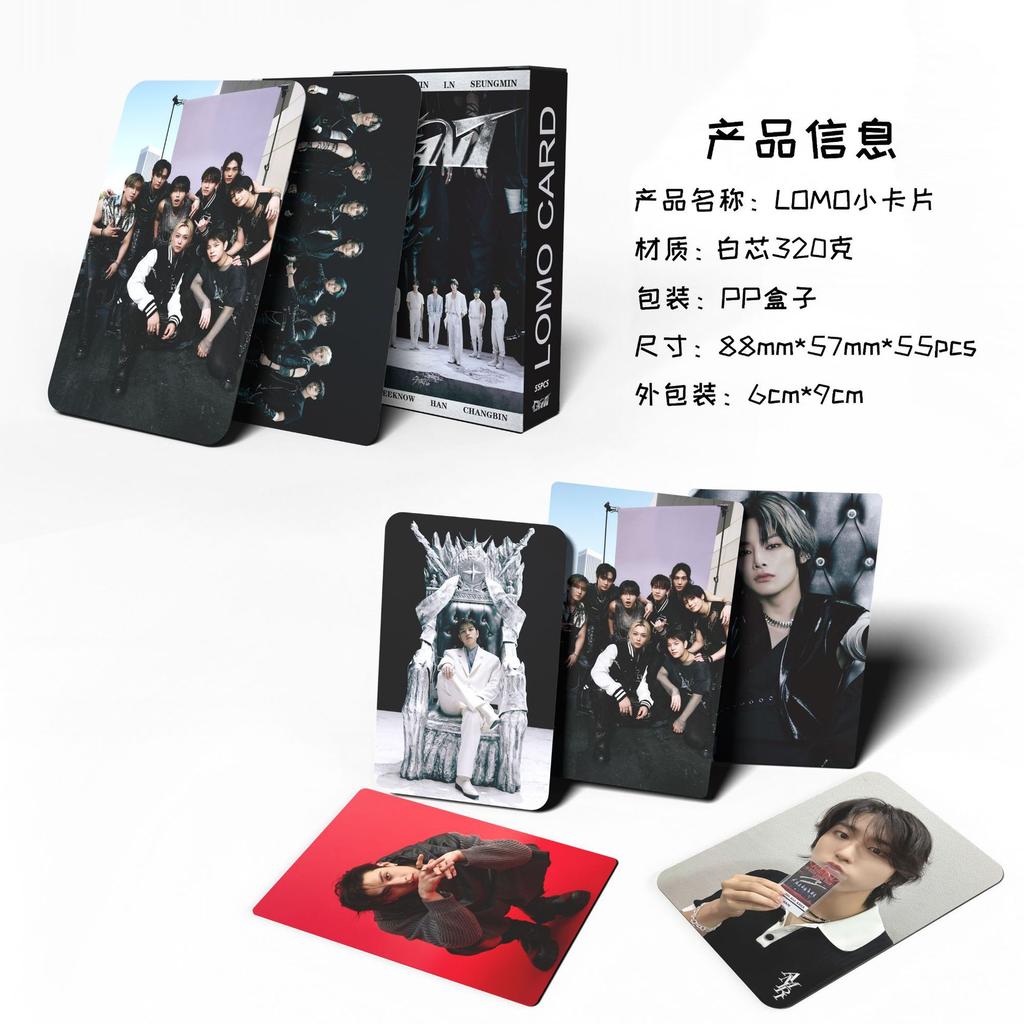 55 шт. Фотокарточки Stray Kids Skzoo Коллекция карточек Idol Lomo Мерч Феликса Для фанатов японских альбомов Коллекционный Подарок ОГРОМНЫЙ 2-й Подходит для детей