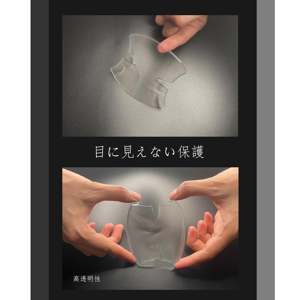 KEGILUH Door Handle Protectors for Toyota New Prius 60 Series, 65 Series, Prius PHV, and Prius PHV (2023~), Anti-Scratch Door Knob, 8-Pack, Clear