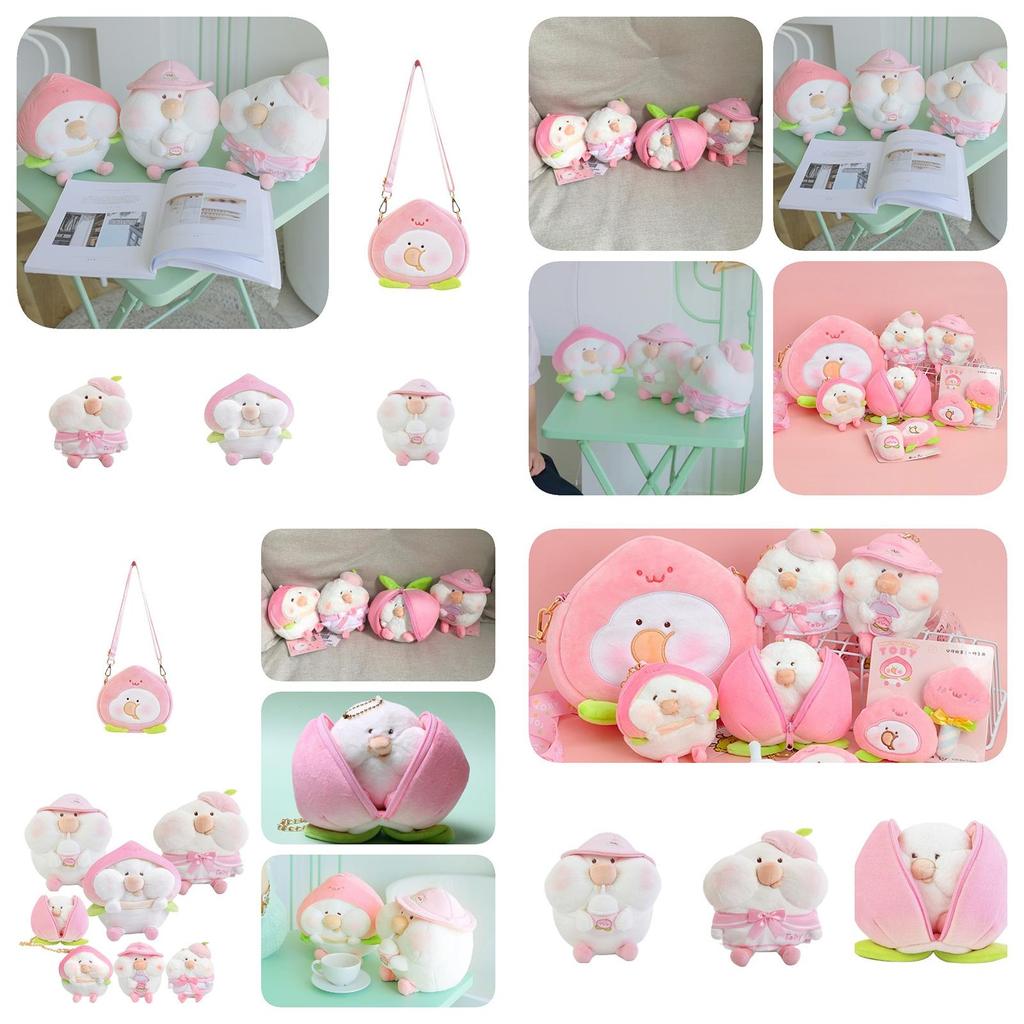 Cute And Cuddly Toby Peach Plushie Keychain Bag Accessory