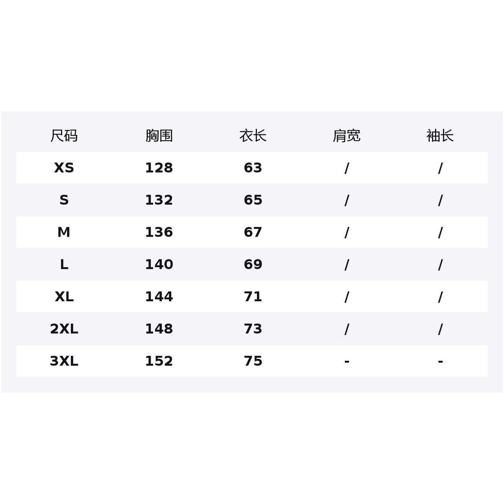 Тренч мужской Li Ning Sports Life Collection AFDW849-1
