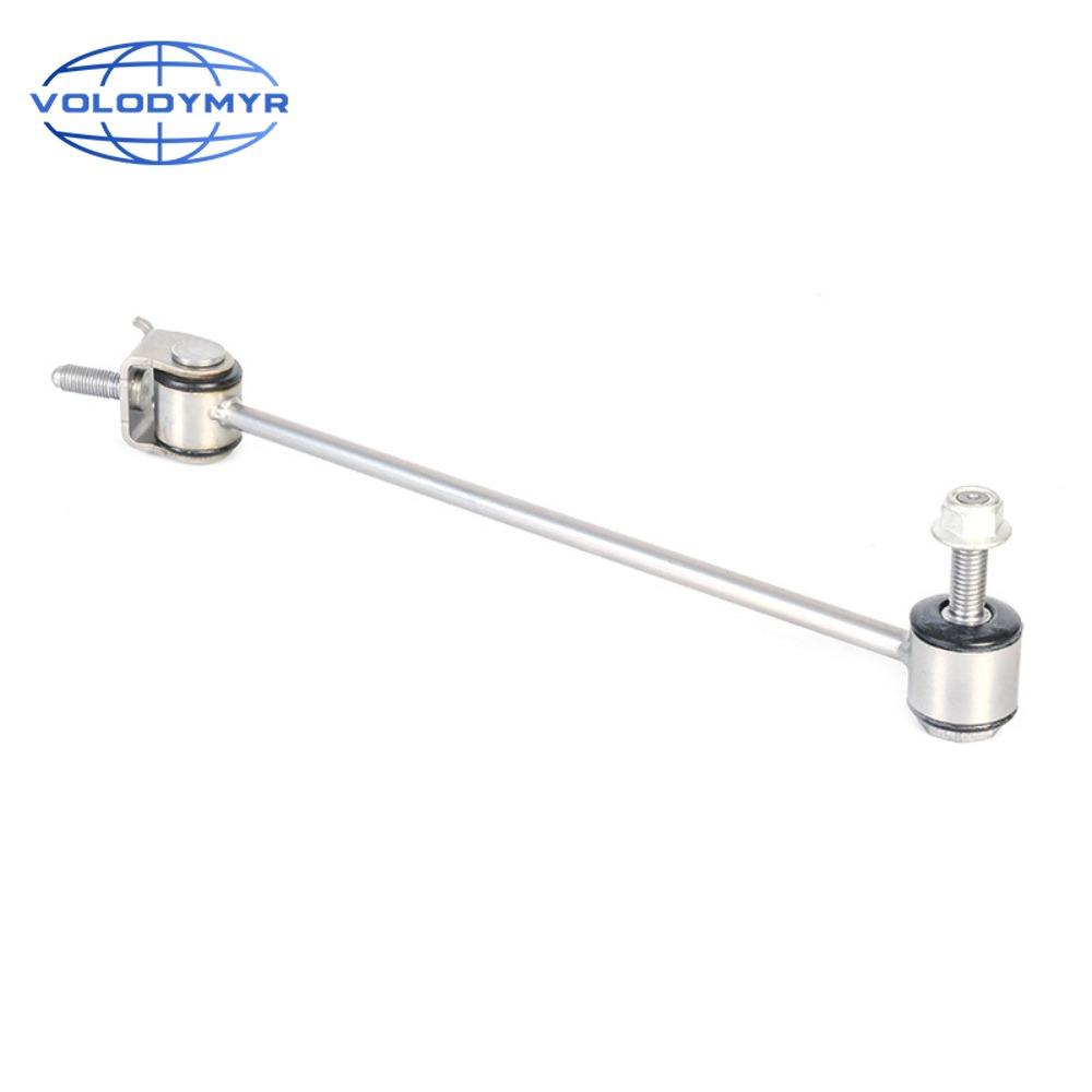 VOLODYMYR For Front Rear Stabilizer Sway Bar Link Rod for Mercedes-Benz S-Class W222 S400 S500 S550 S600 Suspension Parts