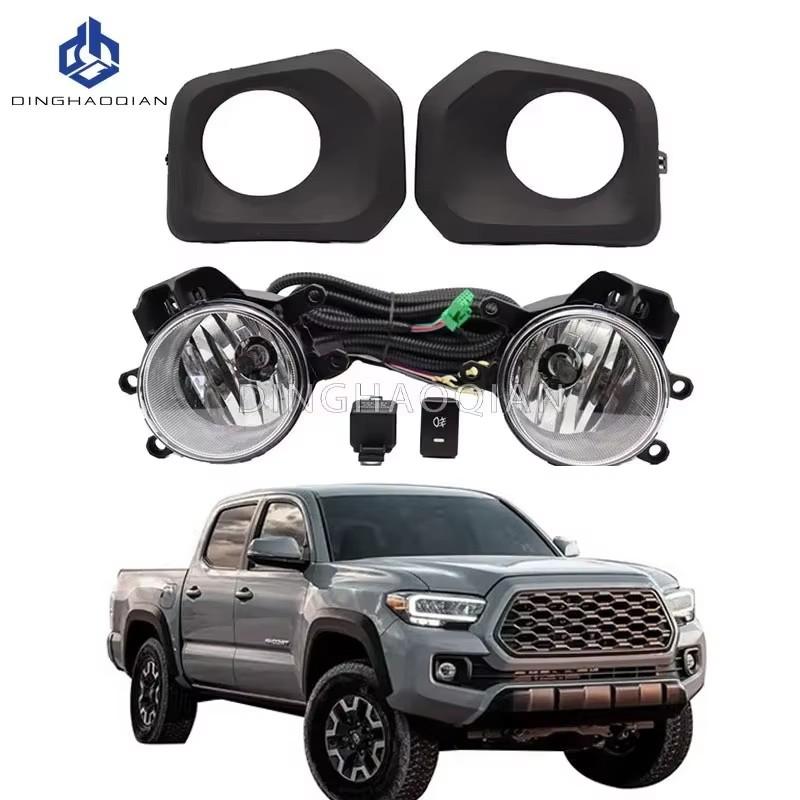 1 комплект противотуманных фар фары для Toyota Tacoma 2016 2017 2018 противотуманные фары автомобильный комплект противотуманных фар с жгутом лампой переключателем