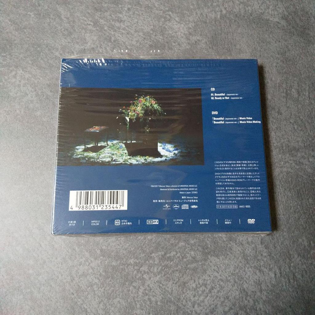 [USED] MONSTA X “Beautiful First Limited Edition A (CD+DVD)” Used item