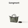 Легкая мини-сумка Songmont через плечо для телефона