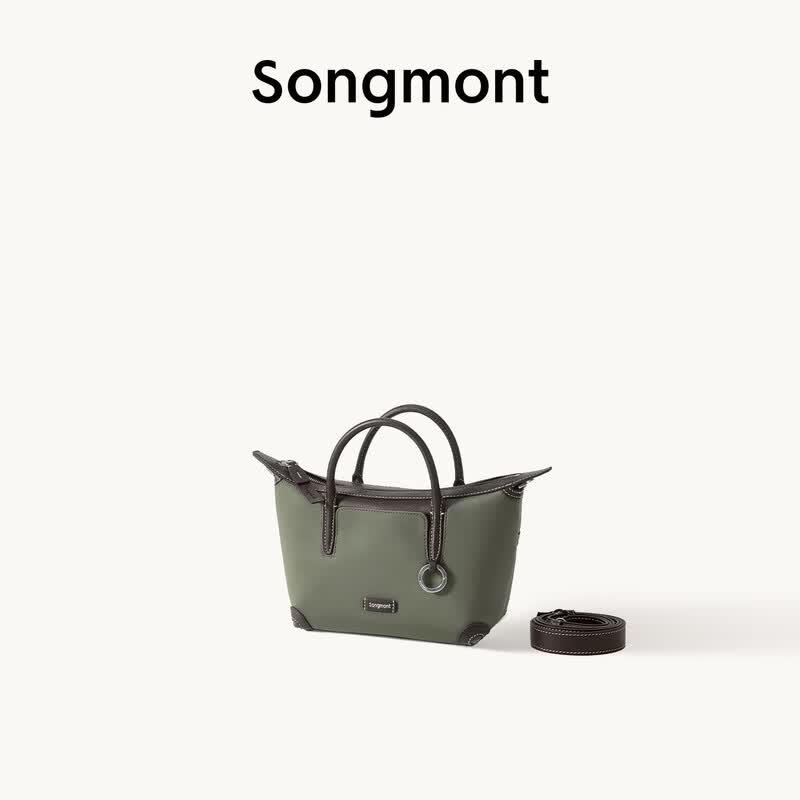 Легкая мини-сумка Songmont через плечо для телефона