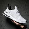 Couples Spring and Autumn Trend Versatile Flying Woven Air Cushion Running Breathable Non-slip Sports Men's Shoes