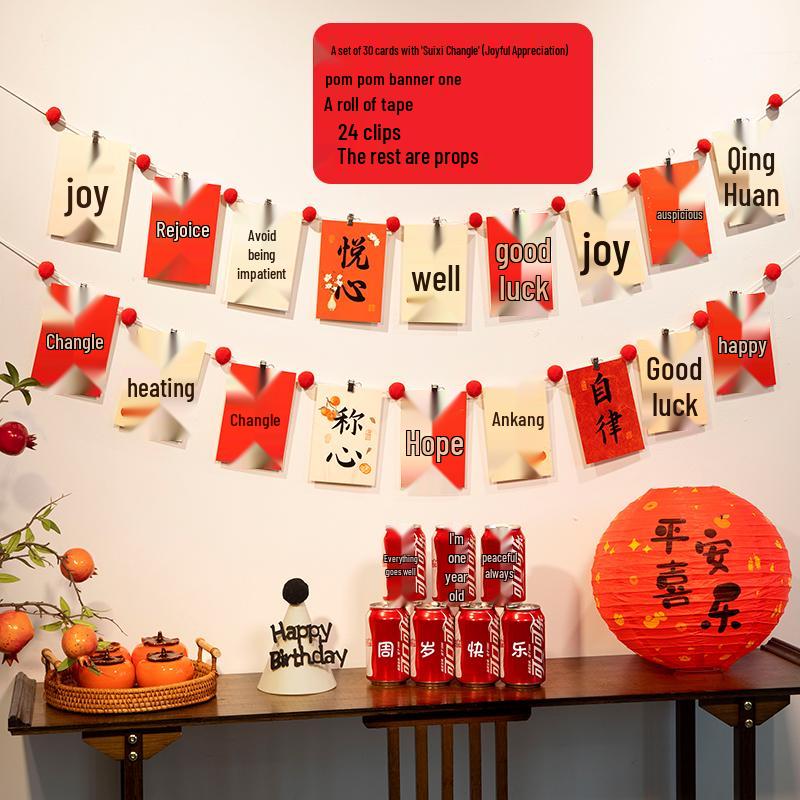 Baby's 1st Birthday Banner & Backdrop for Boy or Girl - Scene Decoration & Photo Prop