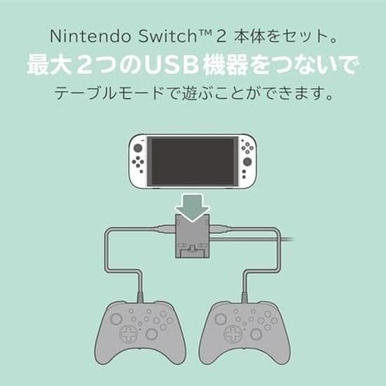 Продукт, лицензированный Nintendo, Подставка-хаб USB для портативного режима, 2 порта, для Switch