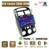 Android Carplay автомобильное радио для KIA Cerato 2006-2008 мультимедийный проигрыватель головное устройство стерео GPS навигация BT WIFI 4+64 ГБ
