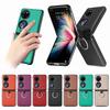 Применимо к складной крышке-чехлу для мобильного телефона Huawei P50 Pocket, кольцо с узором личи, противоударная откидная задняя крышка, защитный чехол, внешняя торговля