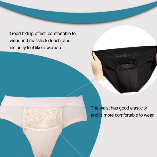 Полезный однотонный внутренний носок, прикосновение к коже, корректирующий фигуру, вязаный крючком, скрывающий стринги-гафф