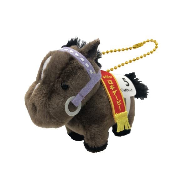SK Japan Thoroughbred Collection Plush Ball Chain Special Week
