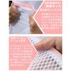 OCENYU Square Laundry Net Set, 5 Pieces, L: 60*50cm*1, M: 50*40cm*2, S: 40*30cm*2, Antibacterial Honeycomb Mesh, Fine Mesh, Durable and Durable, Suita
