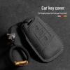 Замшевый чехол для ключей Volkswagen для Passat, Magotan, CC, Teramont X, Tiguan L, Tayron, Tayron X, Sagitar, Bora