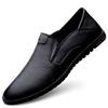 Men's Casual Shoes Brands Fashion Anti-slip Wearable Comfortable Leather  Soft Bottom Business Versatile Leather Slip-on Shoes