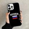 Russian Flag Phone Case For iPhone 17 Air 16 15 14 plus 12 13 Pro max Soft Bumper Shell Cover coque