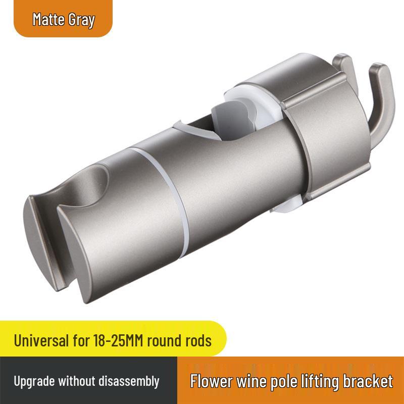 Трансграничный регулируемый душевой кронштейн без сверления со съемной штангой и универсальным основанием для лейки