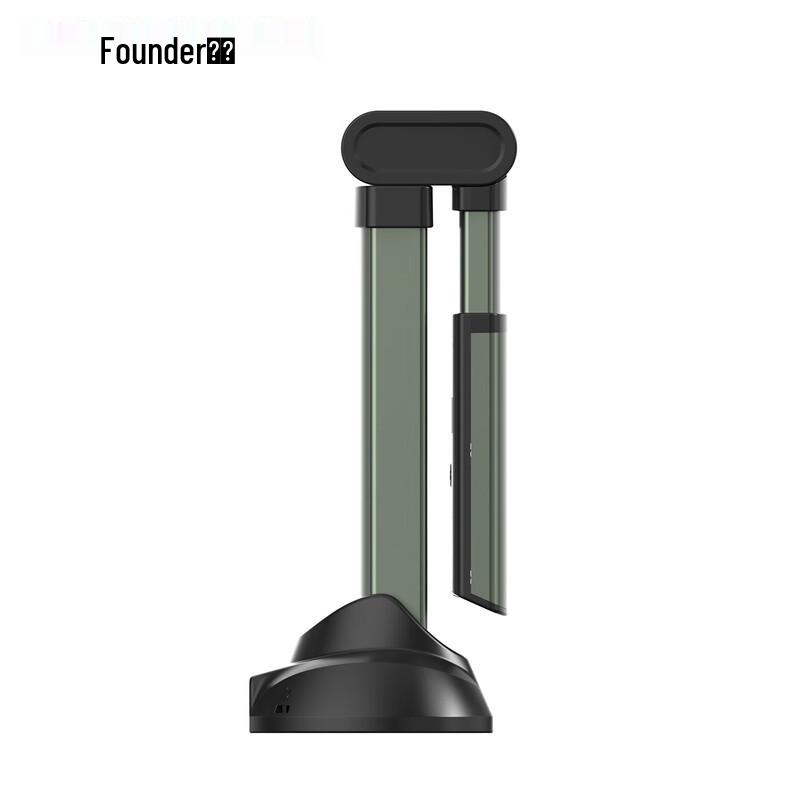 Founder Q1800 A3 18MP Document Camera CN plug (adapter included)