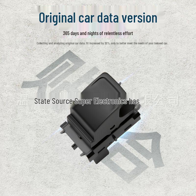 Compatible Volkswagen Jetta/Santana Power Window Switch 34D959855
