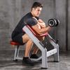 Commercial Biceps & Triceps Preacher Curl Bench
