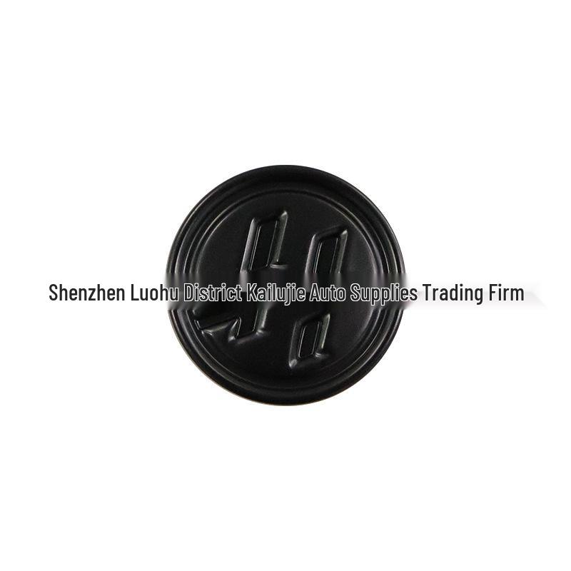 Металлическая эмблема Toyota 86 GT86 и наклейка Black Warrior на крыло/хвост