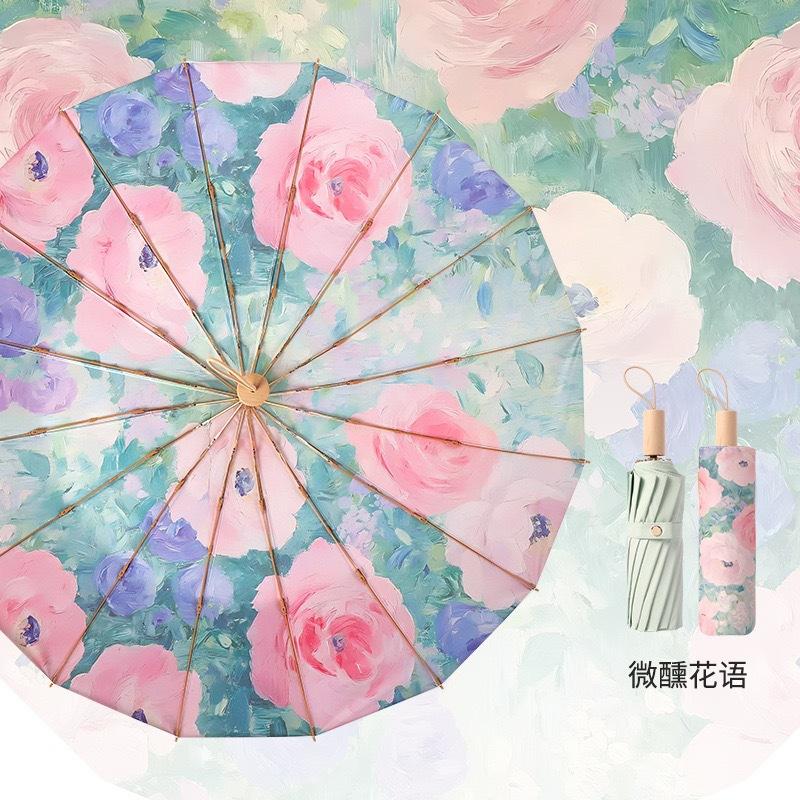 16-спицевый трехсложный ручной зонт-парасоль золотой скелет, продвинутый солнцезащитный зонт, защита от солнца, погода и дождь, складной зонт высокой ценности