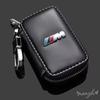 Leather Car Key Case Key Full Cover MINI Style Keychain Protector For BMW M Emblem E39 E46 E90 E60 E30 E36 E87 E53 F15 F16 F20  QQW1