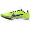 Шиповки Air Zoom Rival M 9 'Electric Green' AH1020-302