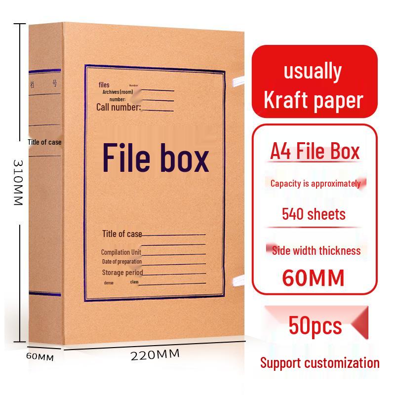 Kraft Paper Archive Box: Large Capacity, Custom Logo, Thickened Paper