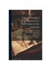 Книга Diccionario Geografico-historico De Espana : Comprehende El Reyno De Navarra, Senorio De Vizcaya, Y Provincias De Alava Y Guipuzcoa: T. 1, Volume 1...