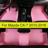 Автомобильные коврики для Mazda CX-7 2010 2011 2012 2013 2014 2015 2016, автомобильные подкладки для ног, автомобильное ковровое покрытие
