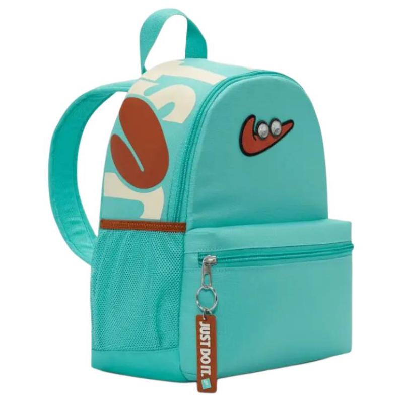 Nike Brasilia Jdi Kids' Мини-рюкзак 11 л Повседневный FZ7259-300