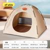 OEINGOEING Washable Semi-Enclosed Pet Tent Bed