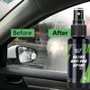 Спрей против запотевания салона автомобиля HGKJ S5 Очистите стекло и вытрите насухо