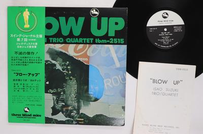 Виниловая пластинка ISAO SUZUKI Blow Up TBM2515 THREE BLIND MIC 1977 Япония Оби Джаз Б/у