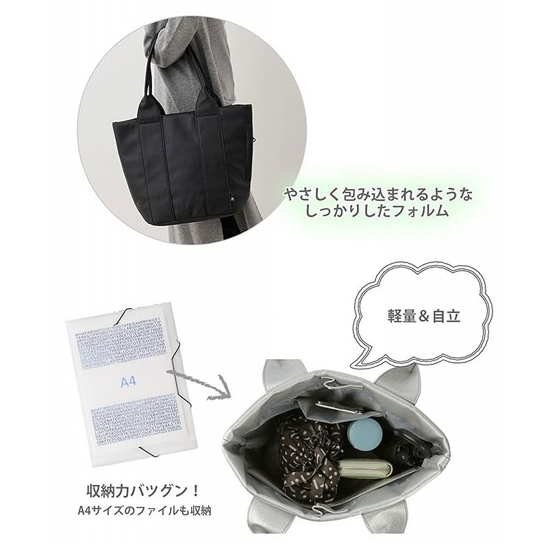 [Root] 1323 A4 independent искусственная кожа сумка-тоут горизонтального типа SN MEDIUM gentry (01 черный)