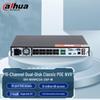 Dahua NVR Surveillance Recorder CN plug (adapter included)