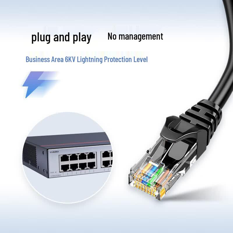 Huawei S1730S-L24T2SR-A1 Gigabit Switch