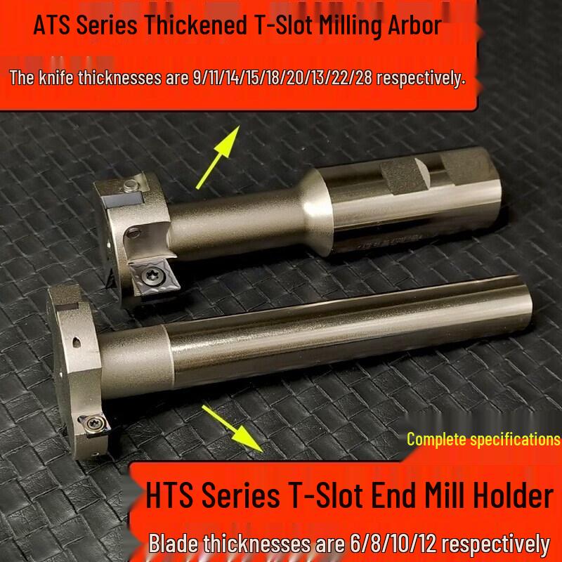 Aokewen HTS CNC T-Slot Milling Cutter