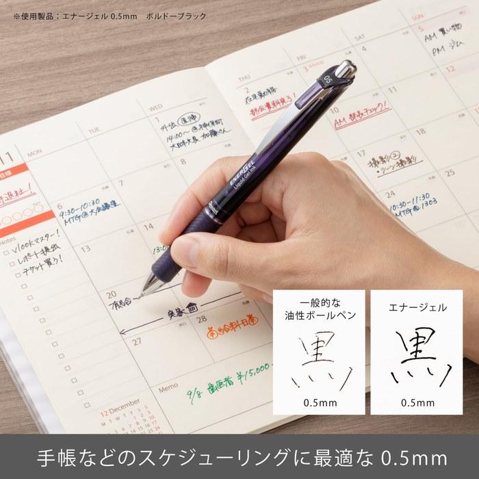 Гелевая шариковая ручка Pentel EnerGel, выдвижная, 0,5 мм, набор из 12 цветов