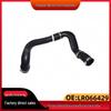 Трубка интеркулера Land Rover Freelander 2 LR002589/LR066429