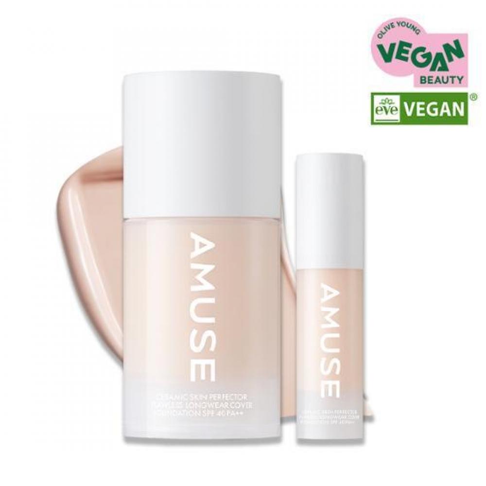 Amuse [new] Amuse Ceramic Skin Perfector Foundation  Main Product Mini  [Mini 15ml] 02 Healthy