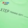 XTEP Boy's Quick-Dry Breathable Short Sleeve T-Shirt
